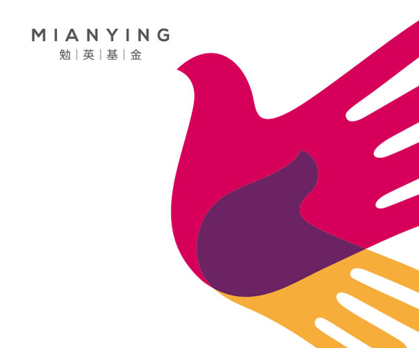 廣州logo設(shè)計公司可以定制網(wǎng)絡(luò)研討會內(nèi)容以直接滿足他們的需求
