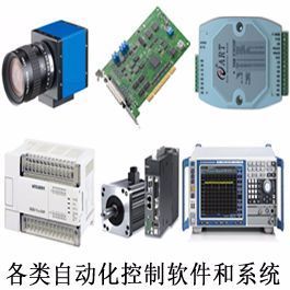 湖北工業(yè)信息化采集系統(tǒng)開(kāi)發(fā) 武漢萬(wàn)安智能的專(zhuān)業(yè)解決方案