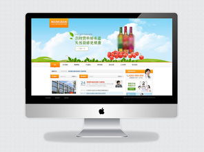 企業(yè)網(wǎng)站設(shè)計 打造專業(yè)、高效的數(shù)字名片