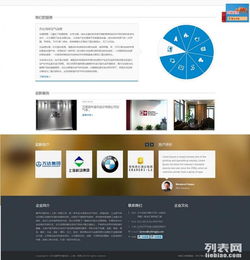 松江網(wǎng)站建設(shè) 如何選擇專業(yè)的網(wǎng)頁設(shè)計與開發(fā)服務(wù)