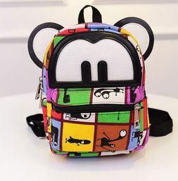 高碑店市方官聚美箱包銷售部