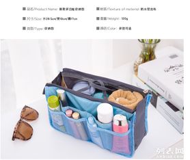 圖 潤(rùn)暉箱包主要生產(chǎn)加工銷售化妝包 收納包 行李包等等待 可定做 上海產(chǎn)品供應(yīng)加工