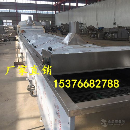 果蔬加工漂燙護色機與箱包銷售 產(chǎn)品報價及服務(wù)優(yōu)勢